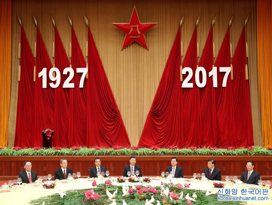 （时政）国防部举行盛大招待会 热烈庆祝中国人民解放军建军90周年