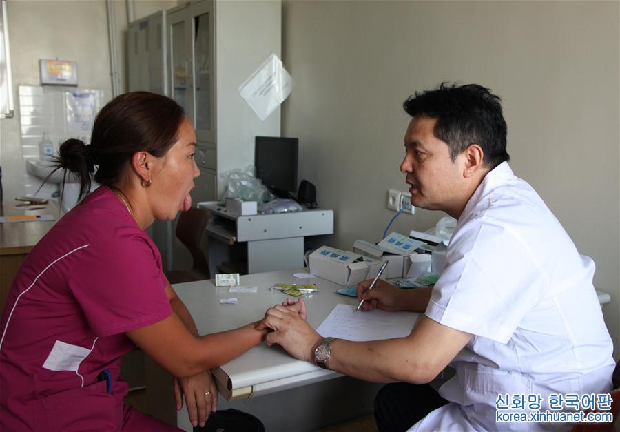 （XHDW）（2）中国内蒙古国际蒙医医院医疗团队赴蒙古国义诊 