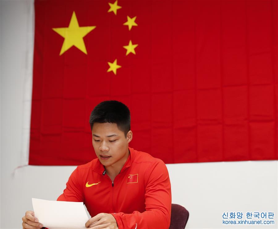（体育）（3）田径——中国田径队在伦敦举行世锦赛动员会