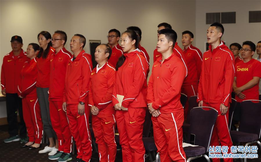 （体育）（5）田径——中国田径队在伦敦举行世锦赛动员会