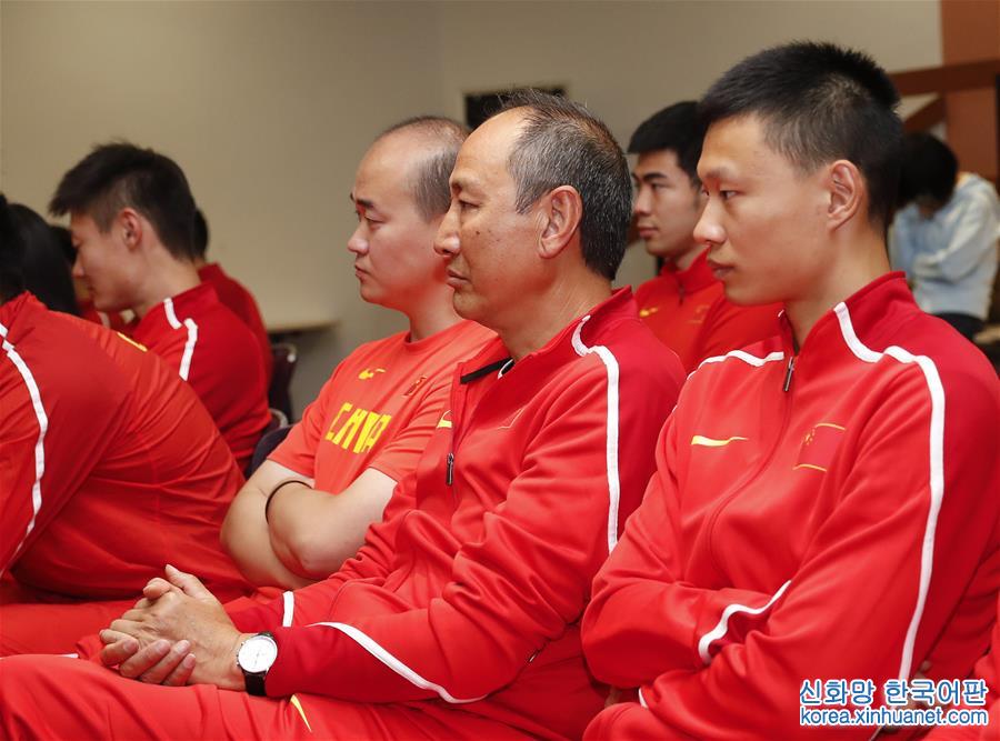 （体育）（6）田径——中国田径队在伦敦举行世锦赛动员会