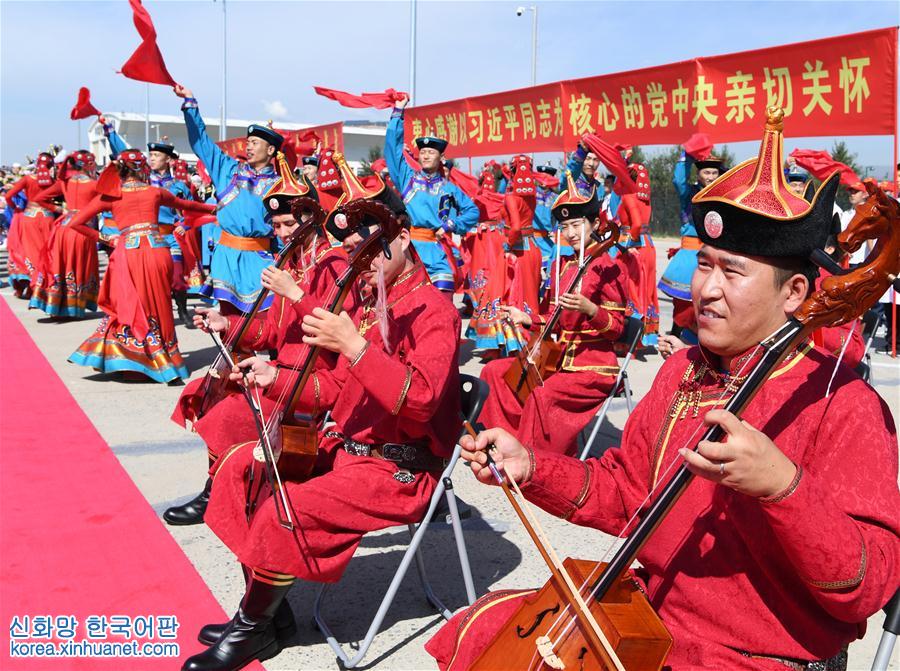 （XHDW）（1）俞正声率中央代表团飞抵呼和浩特 出席内蒙古自治区成立70周年庆祝活动