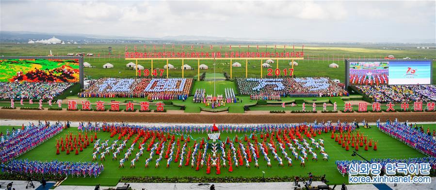 （时政）（2）内蒙古各族各界隆重庆祝自治区成立70周年