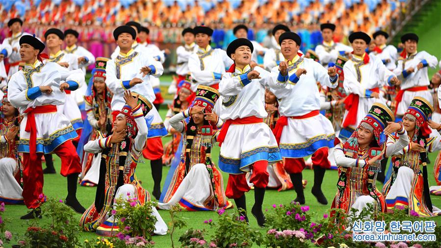 （时政）（8）内蒙古各族各界隆重庆祝自治区成立70周年