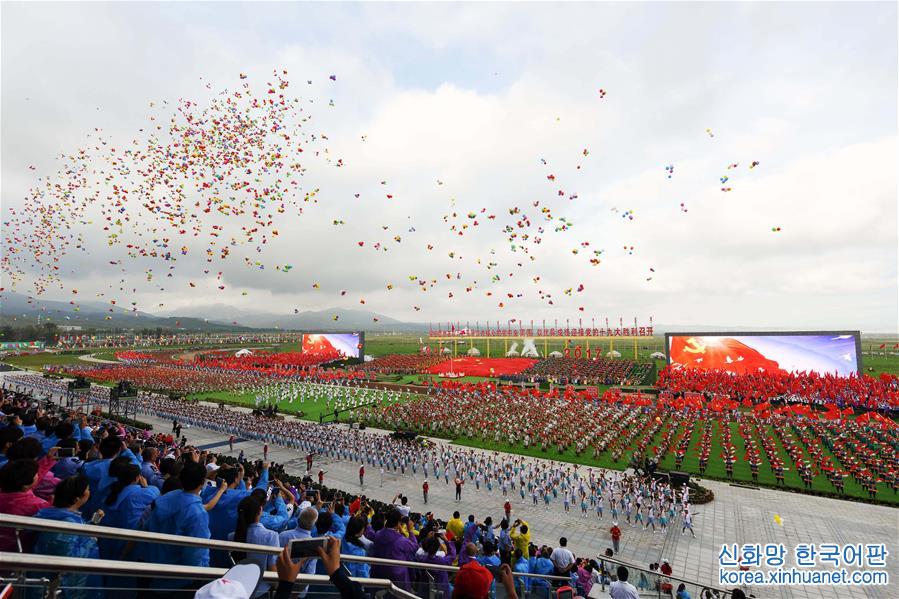 （XHDW）（1）内蒙古各族各界隆重庆祝自治区成立70周年
