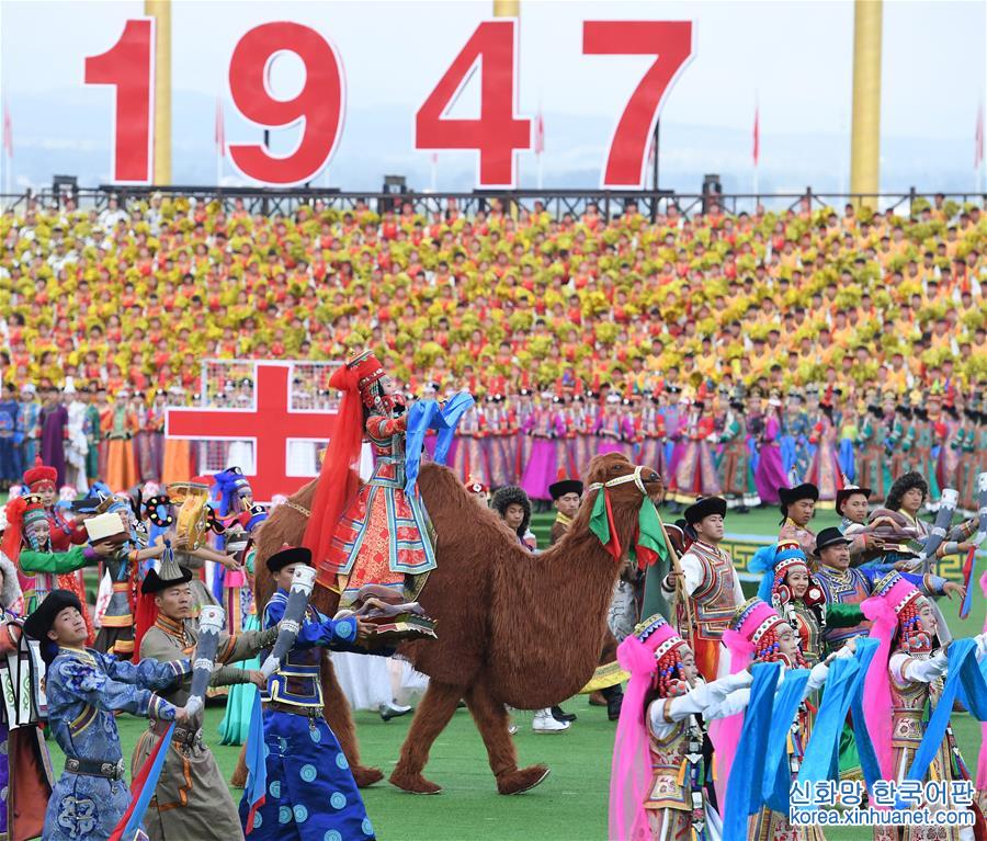 （时政）（14）内蒙古各族各界隆重庆祝自治区成立70周年