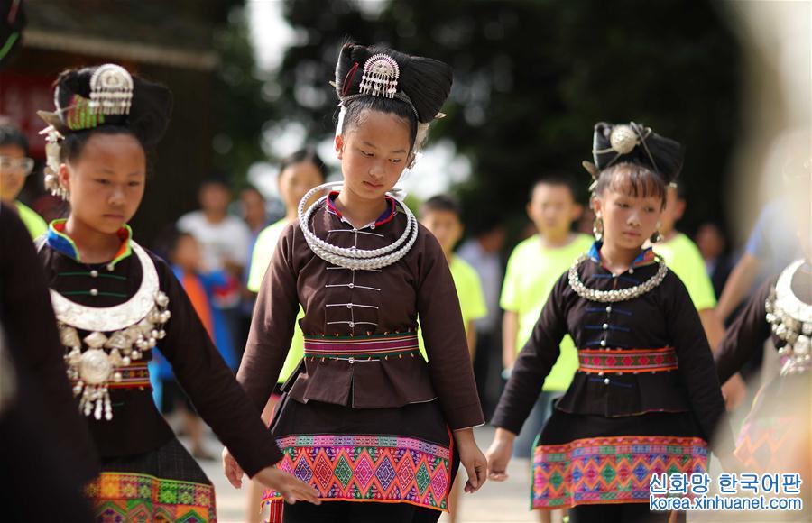 #（XHDW）（6）贵州丹寨的苗舞笙歌