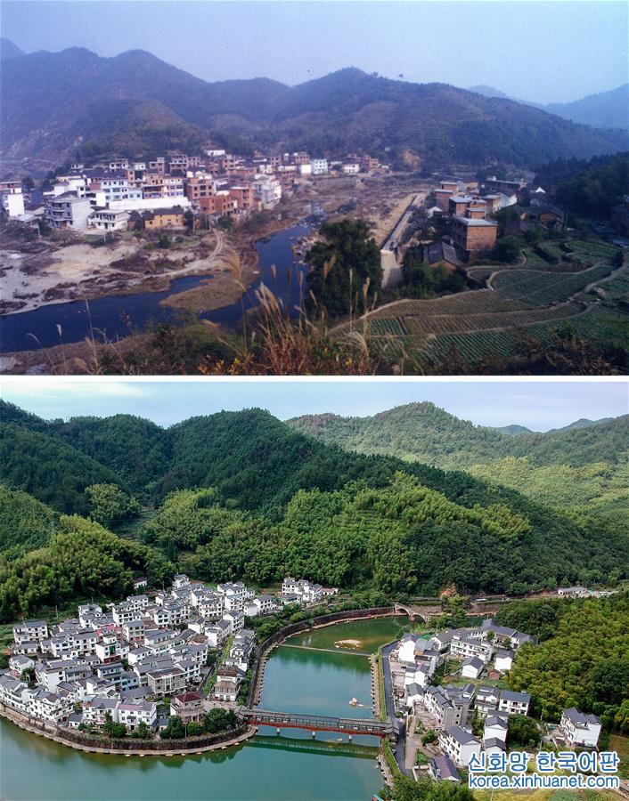 （砥礪奮進的五年·綠色發展 綠色生活）（1）從窮山溝到“綠富美”——浙江下姜村的綠色轉變