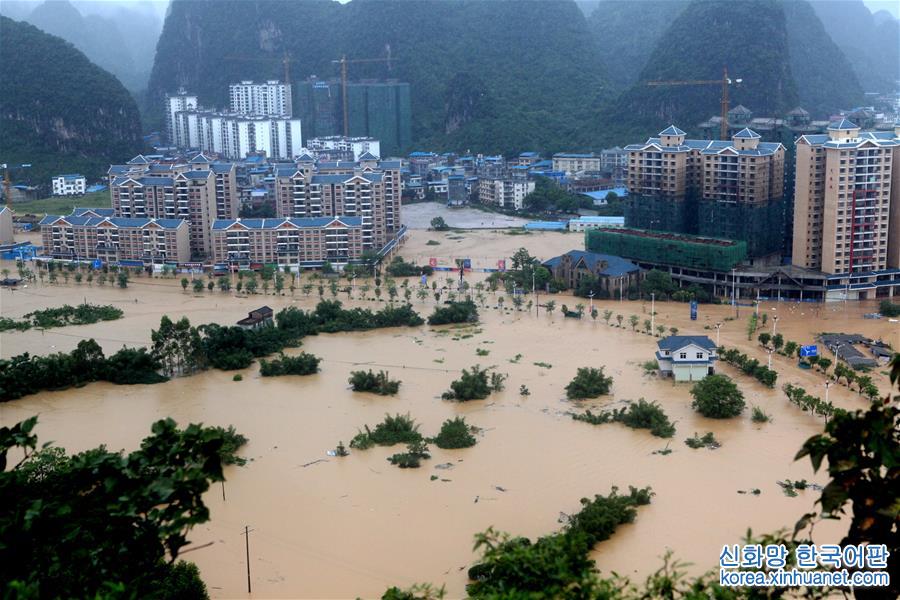 #（环境）（2）广西融水遭遇洪水袭击