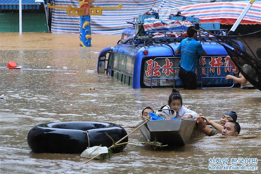 #（环境）（4）广西融水遭遇洪水袭击