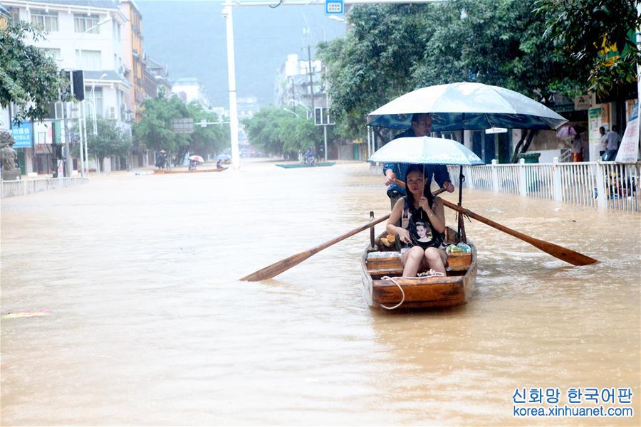 #（环境）（3）广西融水遭遇洪水袭击