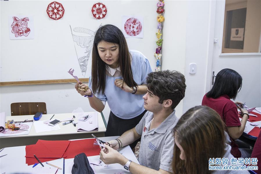 （国际·图文互动）（6）巴西孩子的中国梦——走进巴西葡中双语学校
