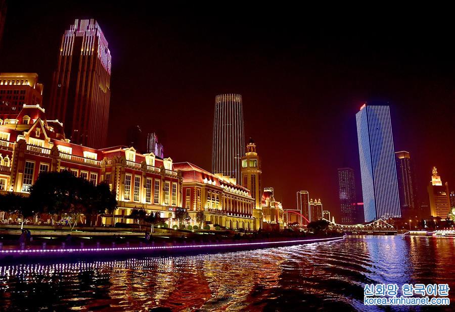 （社会）（1）天津提升海河沿线夜景灯光