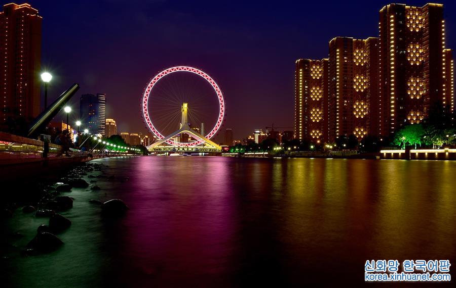 （社会）（6）天津提升海河沿线夜景灯光
