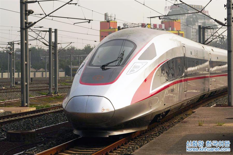 （社會）（1）“復興號”中國標準動車組在京津城際上線運作