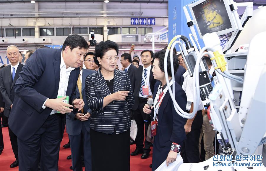 （XHDW）（2）刘延东出席2017世界机器人大会开幕式