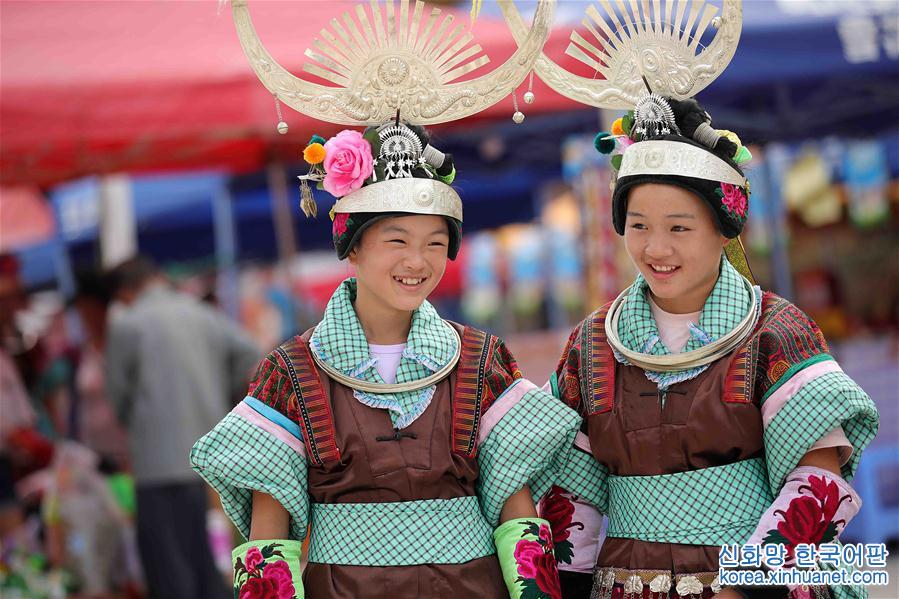 #（XHDW）（4）贵州丹寨：苗歌鼓舞欢庆爬坡节