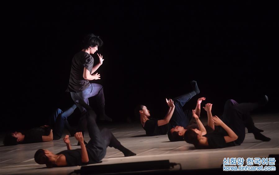 （文化）（2）第三届北京新舞蹈国际艺术节开幕