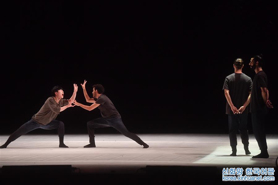 （文化）（3）第三届北京新舞蹈国际艺术节开幕