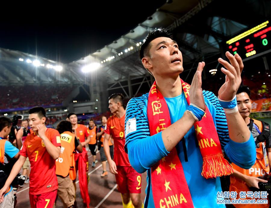 （体育）（31）足球——世预赛：中国胜乌兹别克斯坦