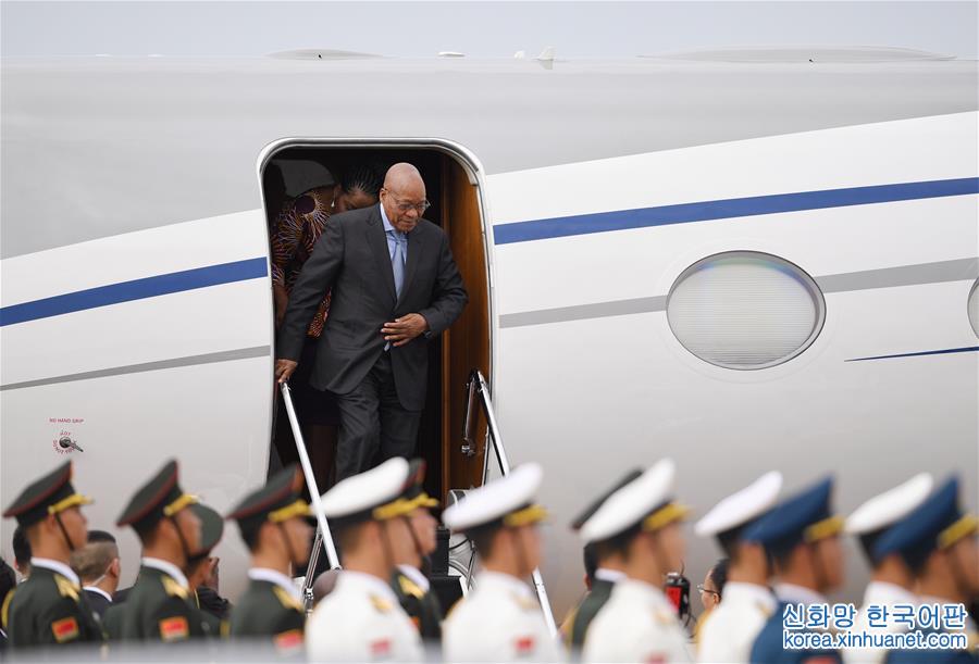 （XHDW·厦门会晤）（2）南非总统祖马抵达厦门