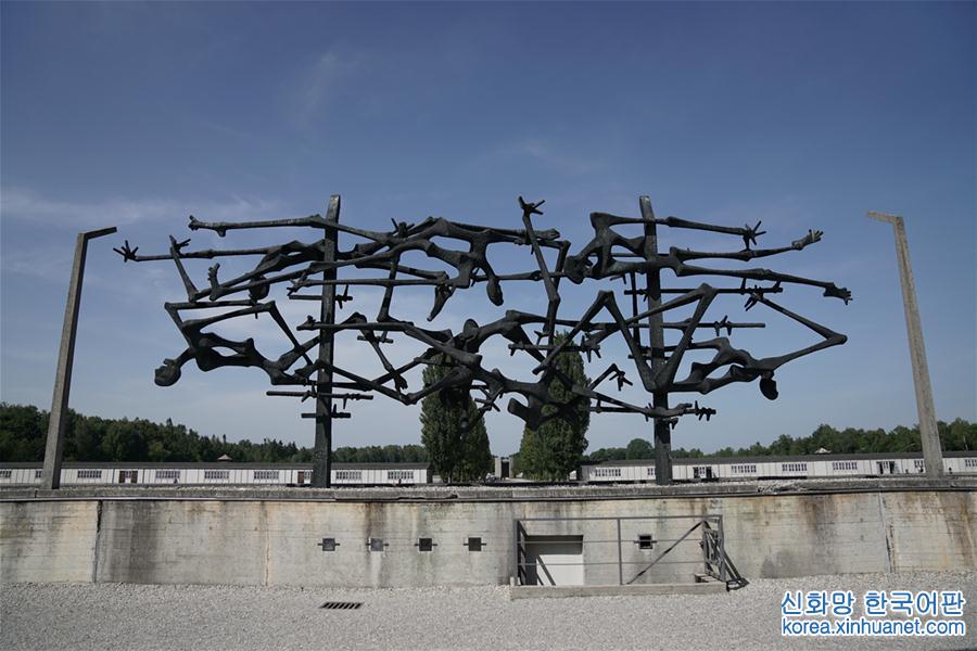 （国际·图文互动）（1）一道要永远铭记的伤疤——访德国达豪集中营纪念馆