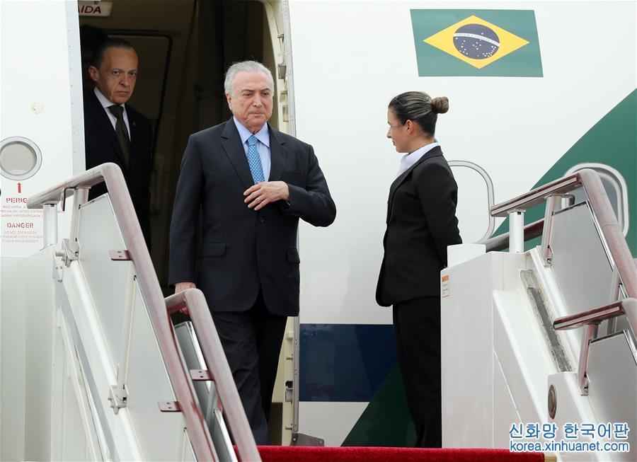 （厦门会晤·XHDW）（1）巴西总统特梅尔抵达厦门