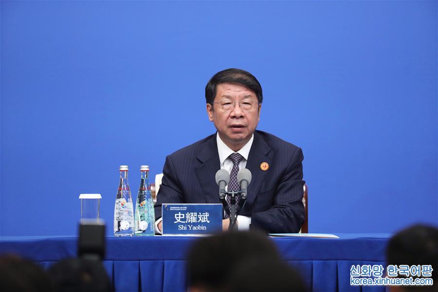 （厦门会晤·XHDW）（4）中国代表团财政部副部长史耀斌举行新闻发布会