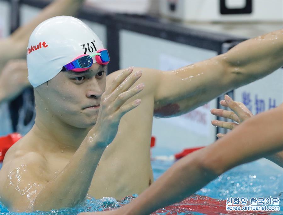 （全运会）（7）游泳——男子200米自由泳：孙杨夺冠