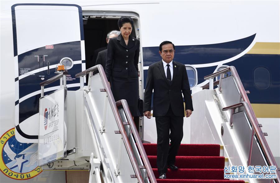 （厦门会晤·XHDW）（1）泰国总理巴育抵达厦门