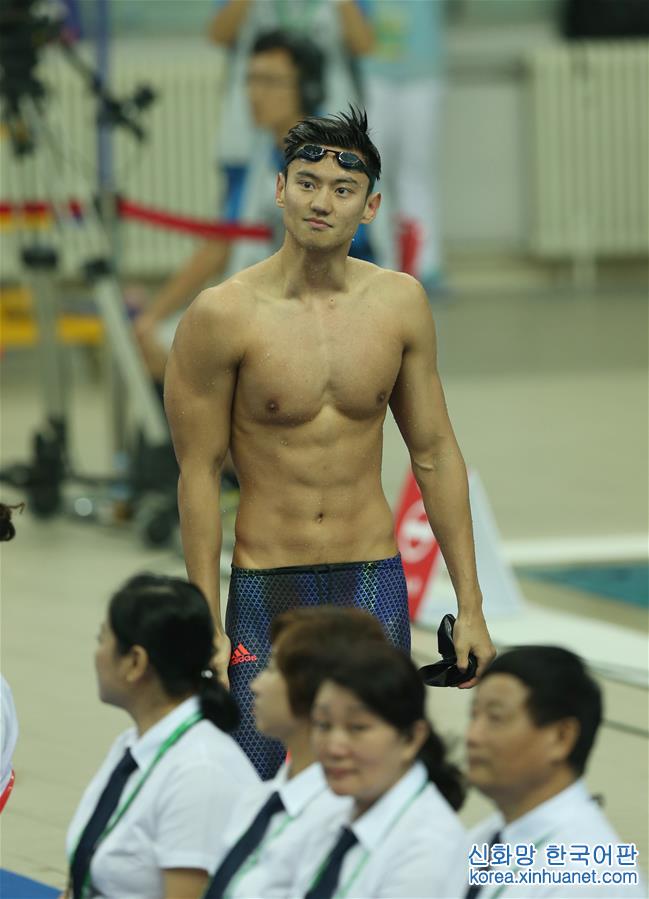 （全运会）（9）游泳——男子100米自由泳：宁泽涛夺冠