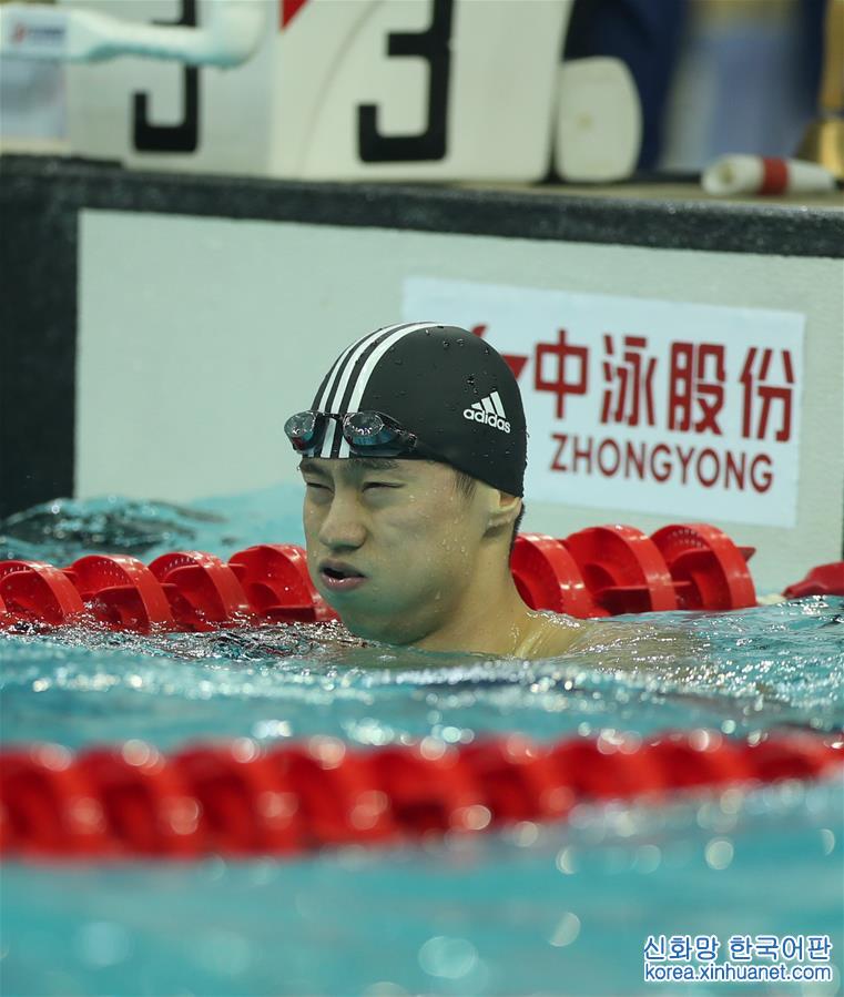 （全运会）（5）游泳——男子100米自由泳：宁泽涛夺冠