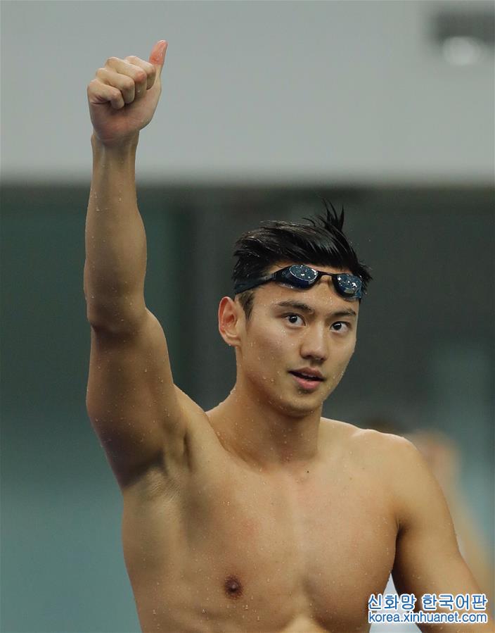 （全运会）（13）游泳——男子100米自由泳：宁泽涛夺冠