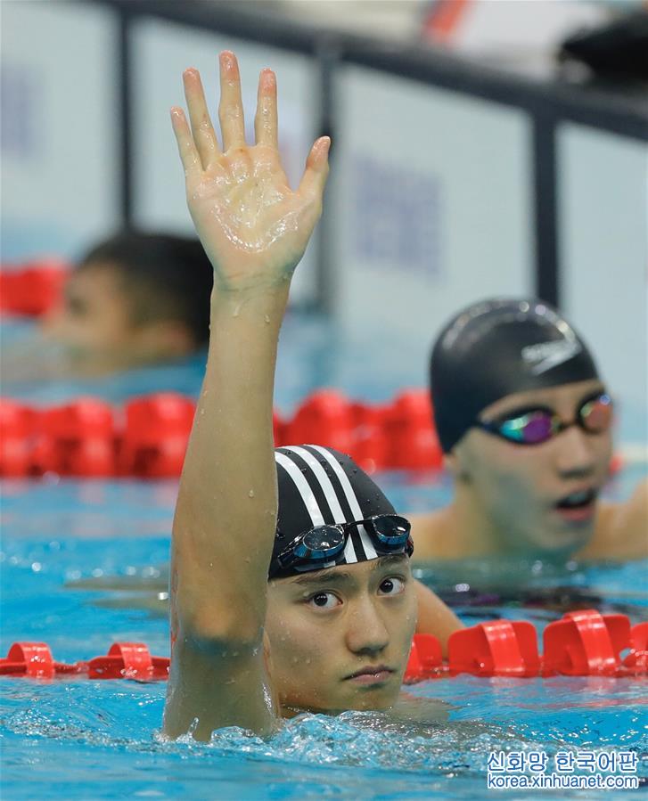 （全运会）（16）游泳——男子100米自由泳：宁泽涛夺冠