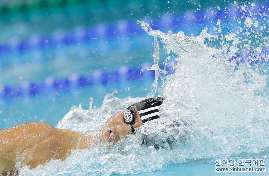 （全运会）（14）游泳——男子100米自由泳：宁泽涛夺冠