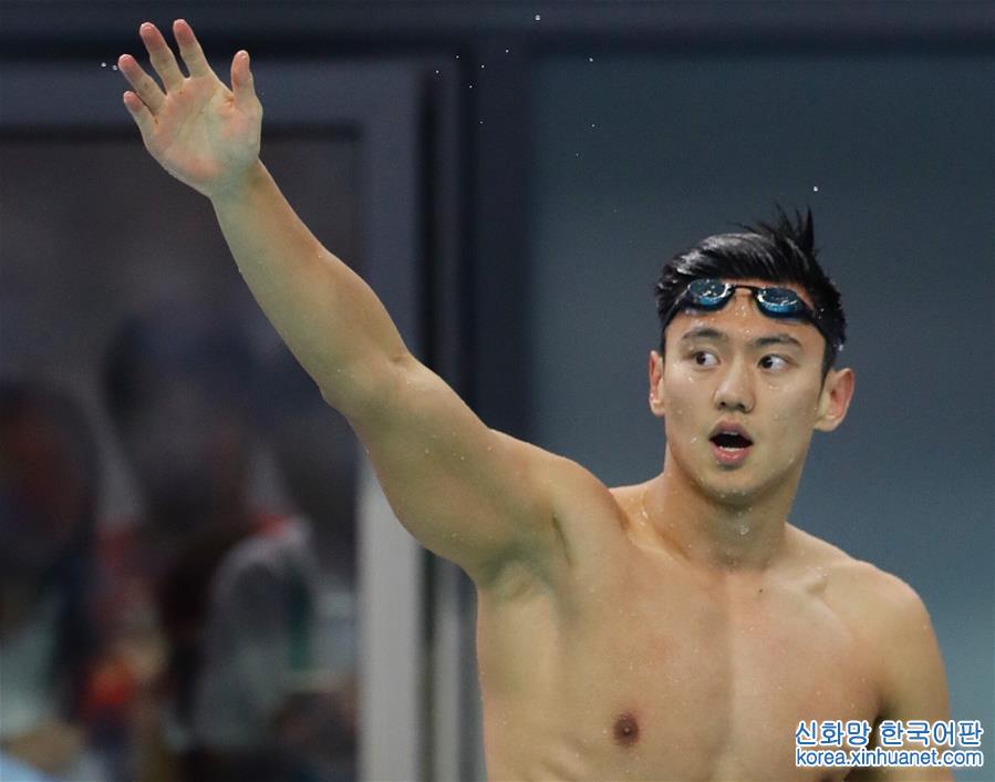 （全运会）（11）游泳——男子100米自由泳：宁泽涛夺冠