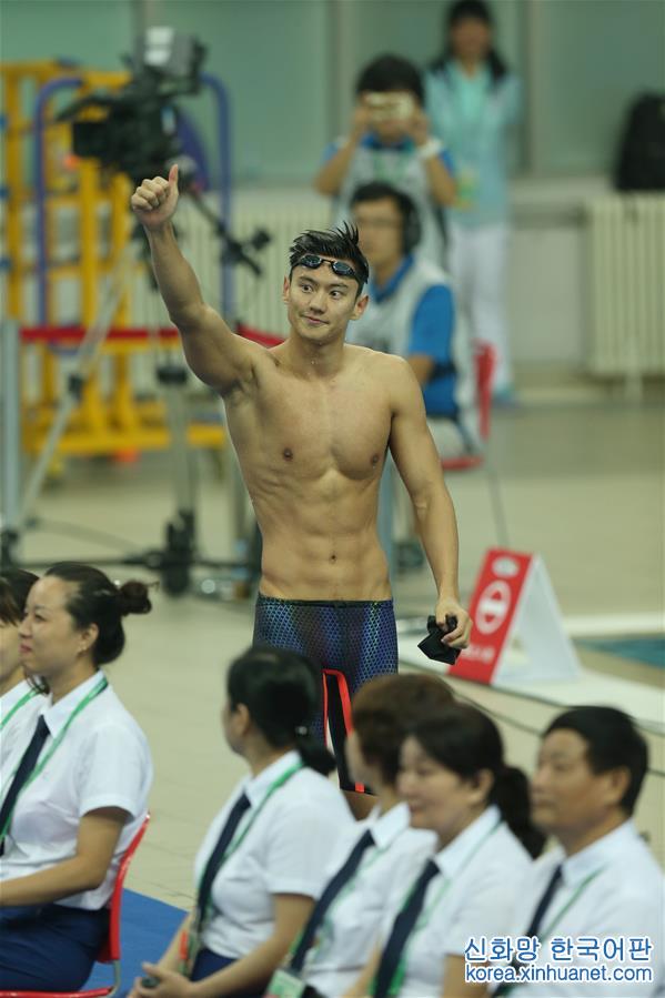 （全运会）（10）游泳——男子100米自由泳：宁泽涛夺冠