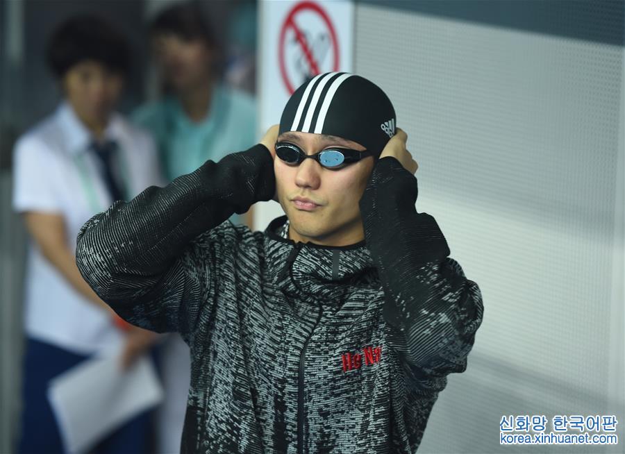 （全运会）（18）游泳——男子100米自由泳：宁泽涛夺冠