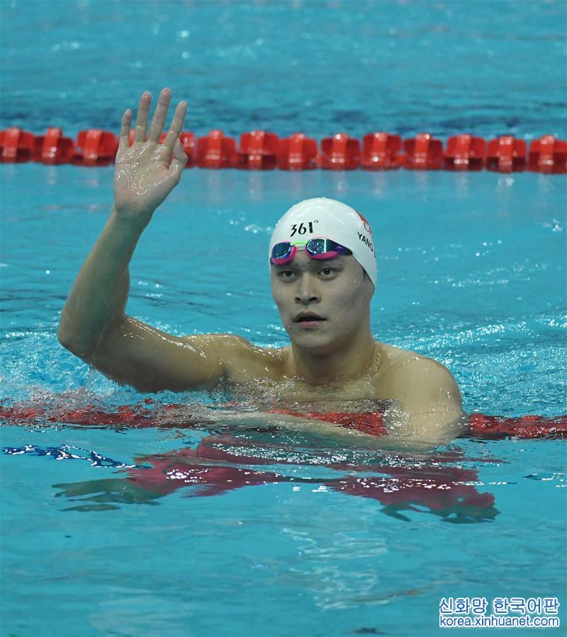 （全运会）（1）游泳——男子800米自由泳：孙杨夺冠