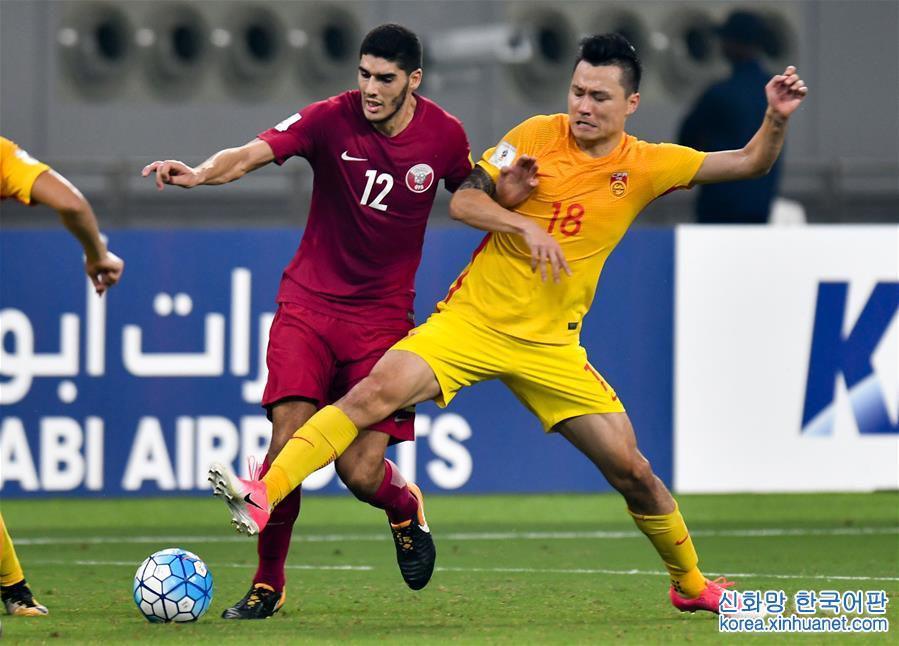 （体育）（9）足球——世预赛：中国胜卡塔尔