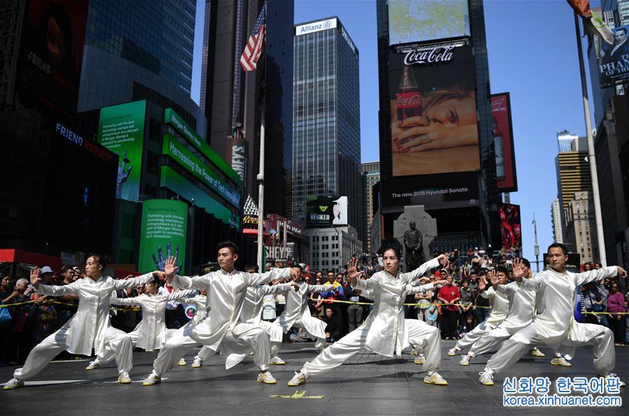 （體育）（3）中國功夫亮相紐約時報廣場