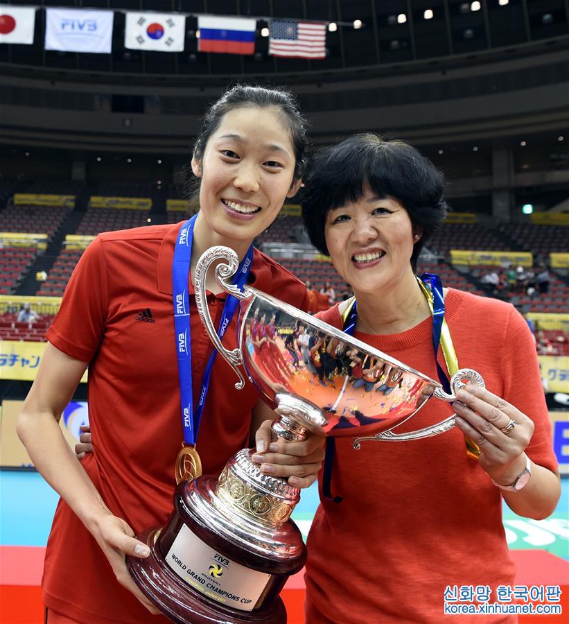 （体育）（2）排球——中国女排夺得大冠军杯赛冠军