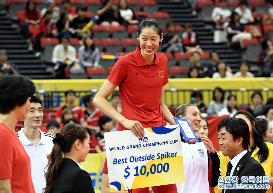 （体育）（8）排球——中国女排夺得大冠军杯赛冠军
