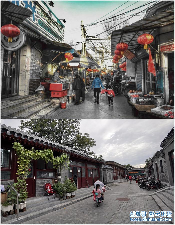 （图文互动）（1）“这样的街道才是‘首都范儿’”——北京老城“绣花”记