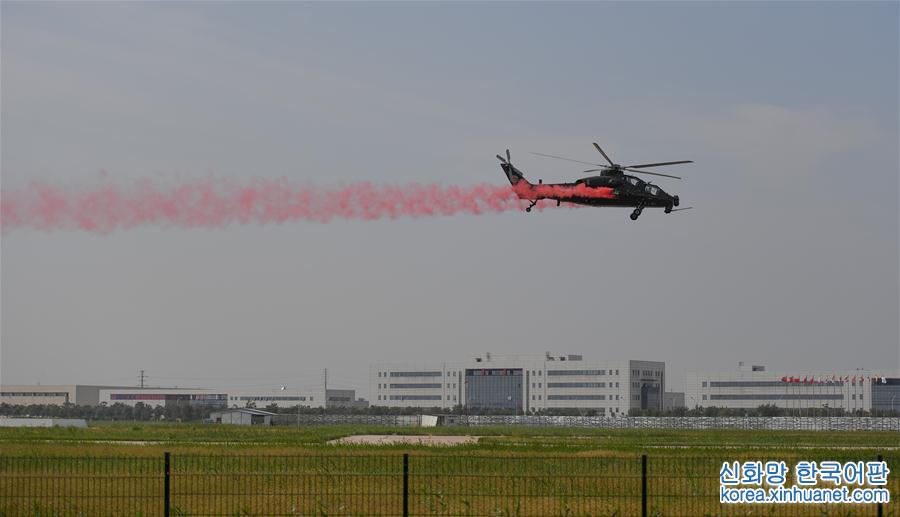 （社会）（5）第四届中国天津国际直升机博览会启幕