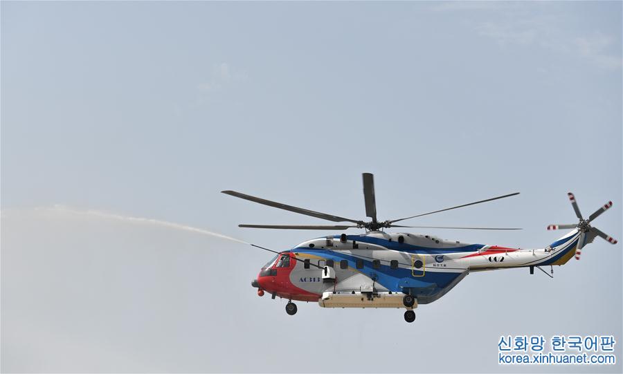 （社会）（6）第四届中国天津国际直升机博览会启幕