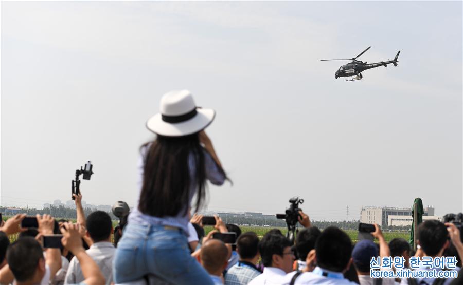 （社会）（7）第四届中国天津国际直升机博览会启幕