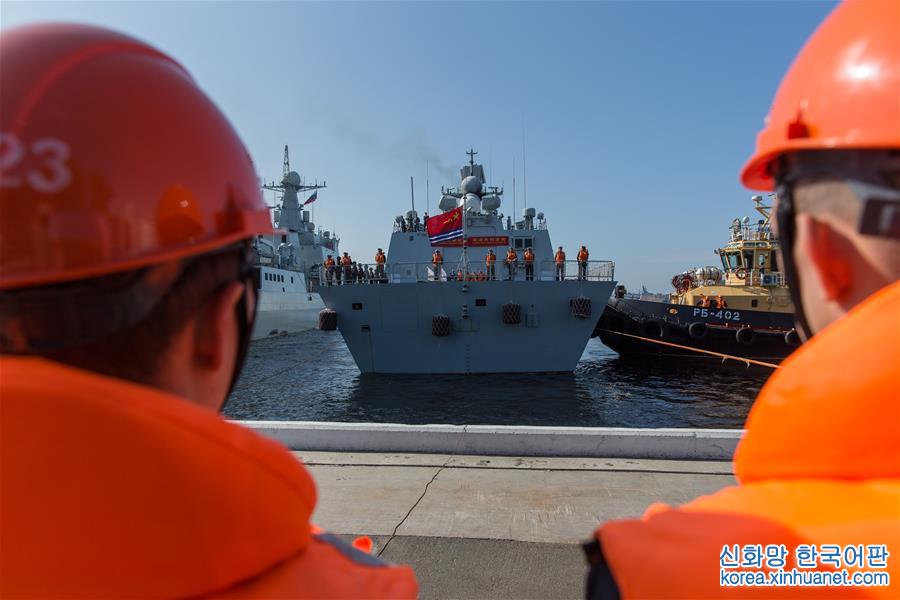 （国际）（3）“海上联合—2017”：中国海军舰艇编队抵达俄罗斯符拉迪沃斯托克