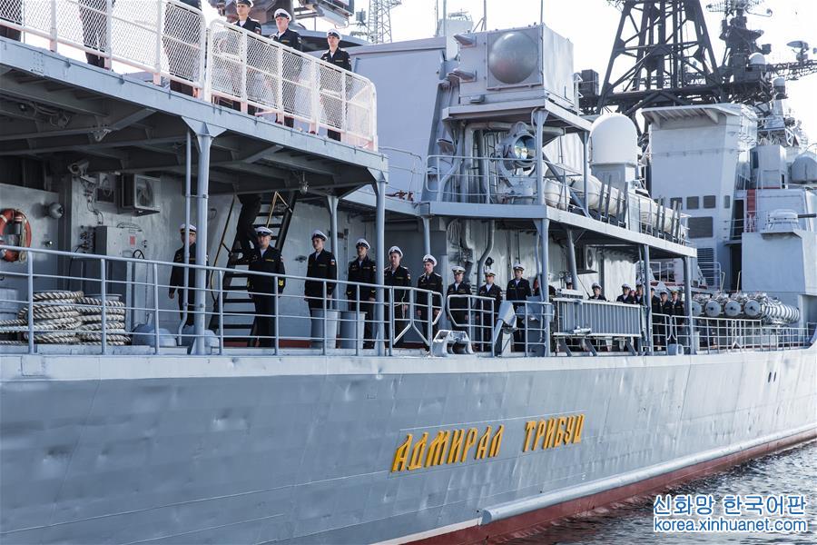 （国际）（7）“海上联合—2017”：中国海军舰艇编队抵达俄罗斯符拉迪沃斯托克