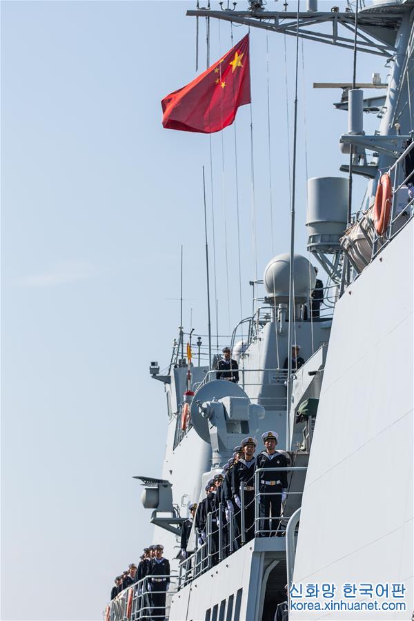 （国际）（4）“海上联合—2017”：中国海军舰艇编队抵达俄罗斯符拉迪沃斯托克